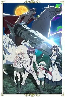 《枪的假面舞会》：枪火下的谎言与真相，悬疑推理的视觉盛宴