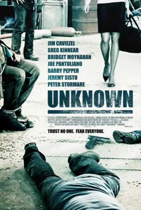 《玩命记忆》：记忆重塑的惊悚迷局，身份解谜与人性拷问！