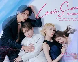 德甲焦点战：勒沃库森主场迎战菲尔特，药厂能否巩固榜首地位？